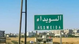 suveyda-kirsalinda-catisma