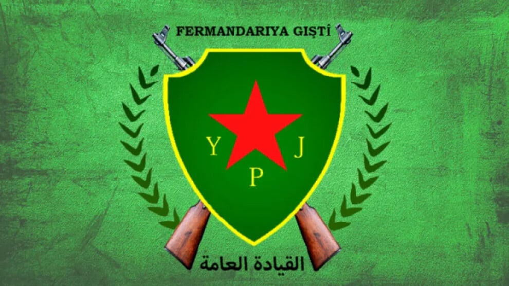ypj:-sengal’i-savunmak-ortak-gelecege-sahip-cikmaktir