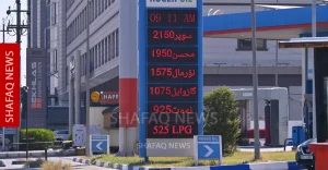 erbil-gasoline-prices-hit-new-highs-–-shafaq-news-|-latest-breaking-news-in-iraq-and-the-world
