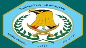 bagdat’ta-20-dron-ele-gecirildi:-4-kisi-gozaltina-alindi