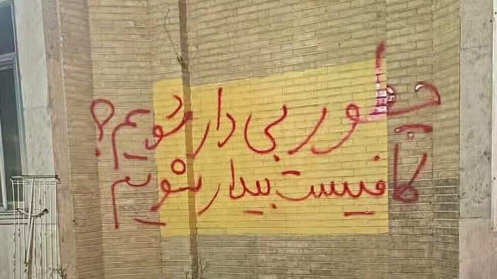 iran’da-siyasi-tutsaklar-icin-acik-mektup