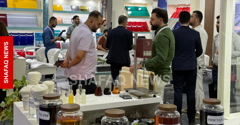 shafaq-news.erbil-exhibition-firms-explore-new-investments-in-iraq