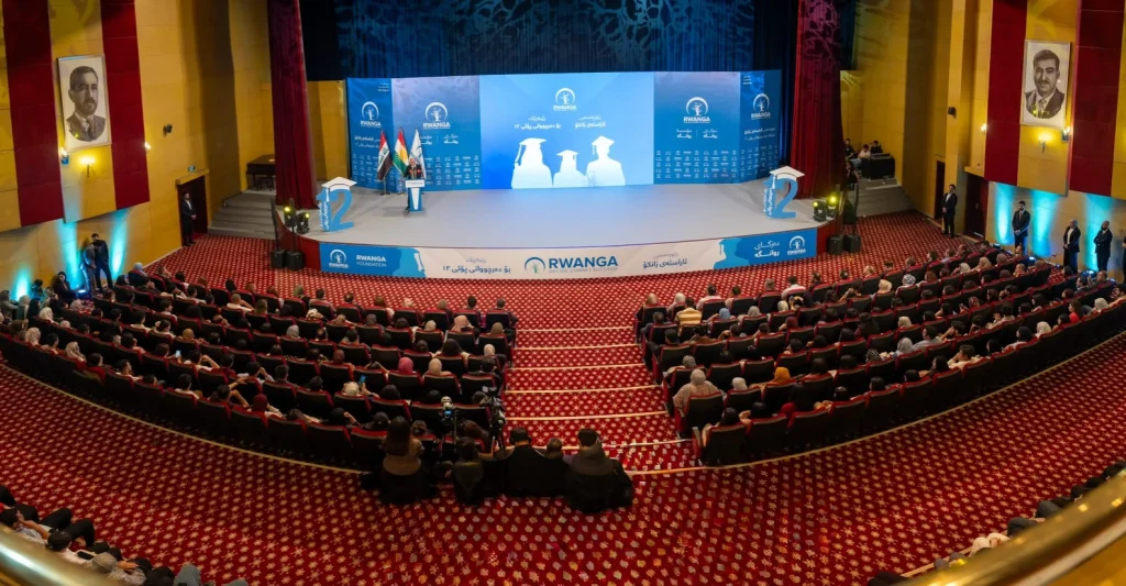 shafaq-news.rwanga-offers-university-scholarships-to-kurdistan-graduates