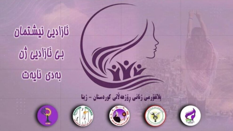 rojhilate-kurdistan-kadin-platformu’ndan-genel-greve-katilim-cagrisi