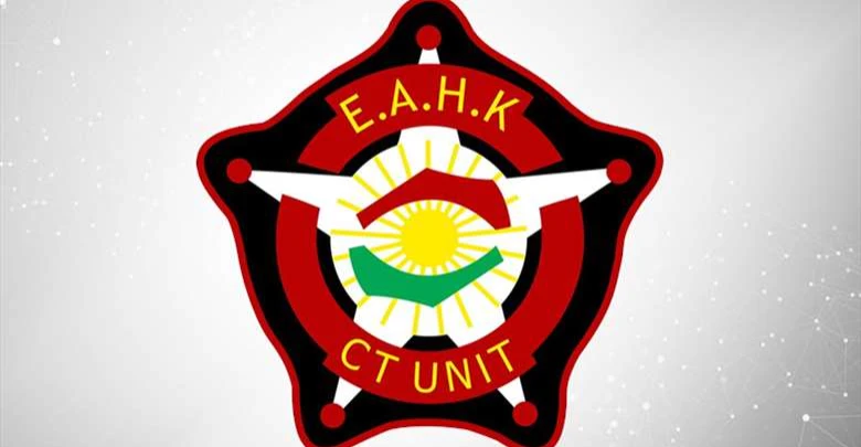 shafaq-news.erbil-explosions-linked-to-drills,-security-activity