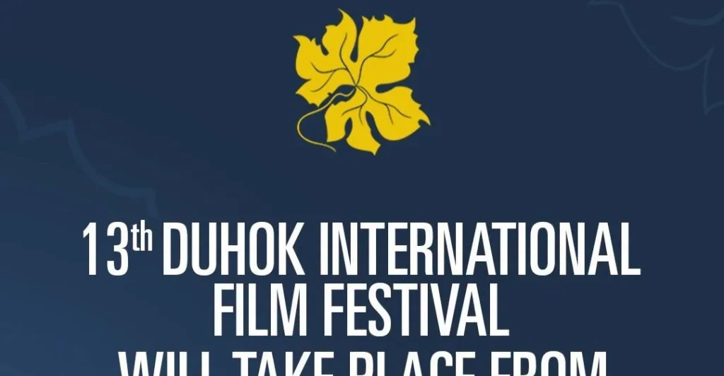 shafaq-news.duhok-film-festival-begins-selecting-13th-edition-entries