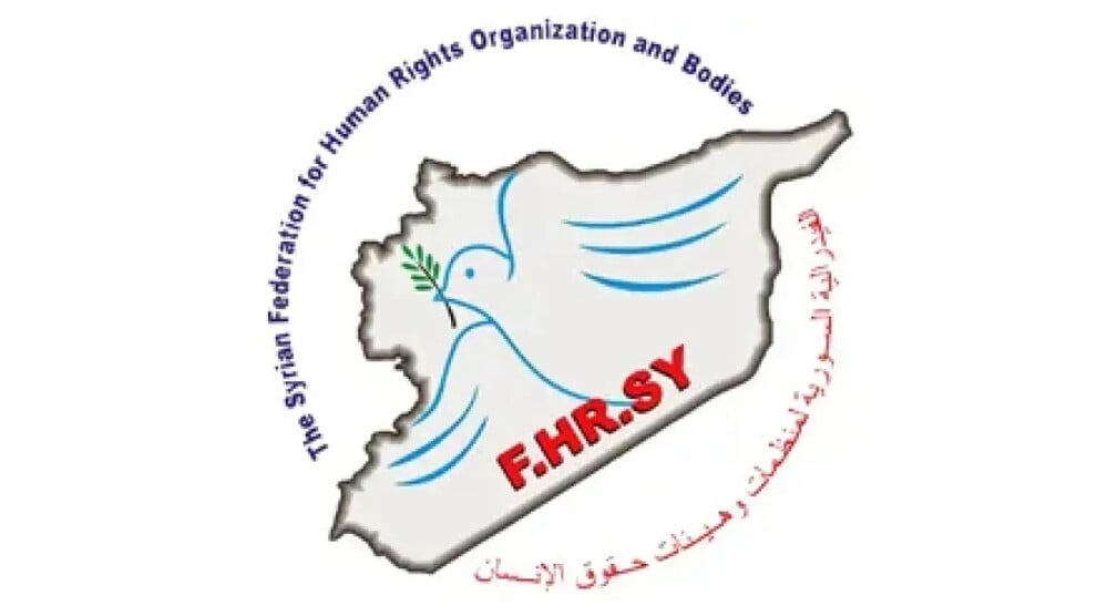 suriye-insan-haklari-federasyonu:-anadilde-egitim-hakki-anayasal-guvenceye-alinmali