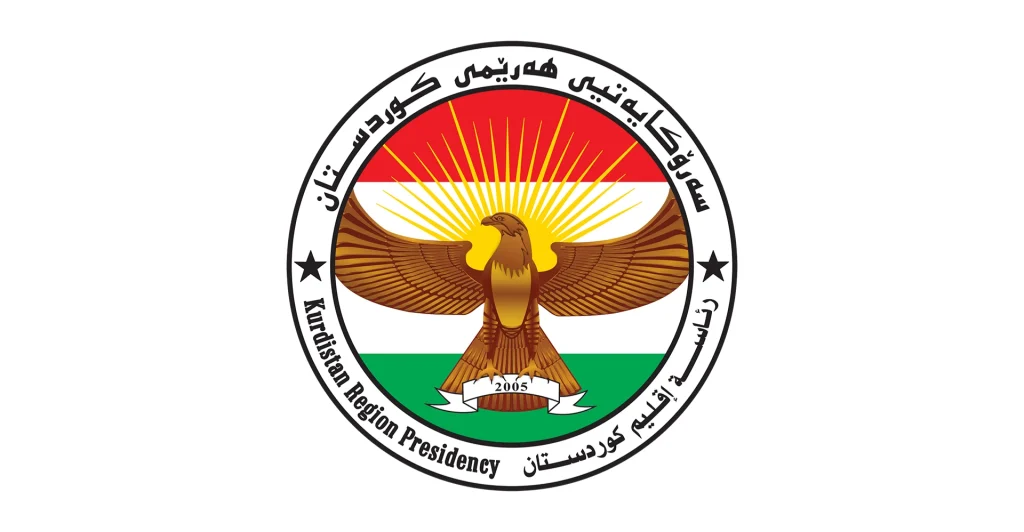 shafaq-news.kurdistan-region-condemns-houthi-attack-on-riyadh-airport