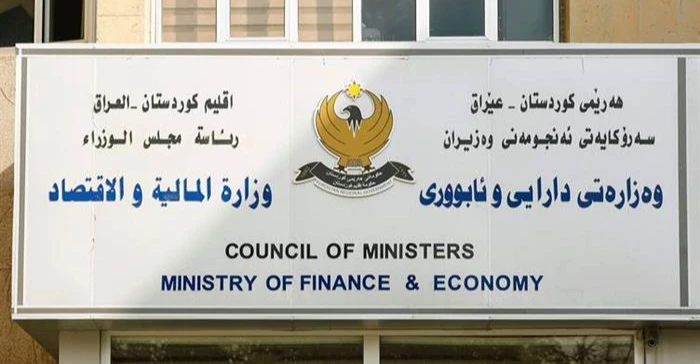 shafaq-news.baghdad-funded-one-in-three-salary-months-in-kri-since-2014