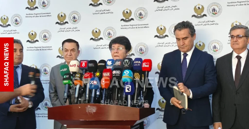 shafaq-news.krg-mandates-social-security-for-media-workers