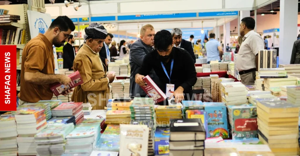 shafaq-news.erbil-book-fair-draws-large-crowds-on-its-second-day